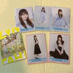 日向坂46 加藤史帆 生写真 まとめ売り
