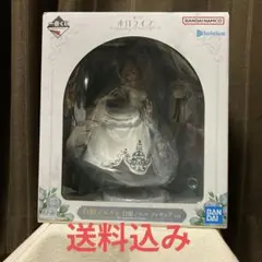 ホロライブ 白銀ノエル ウェディングドレス 一番くじ　フィギュア