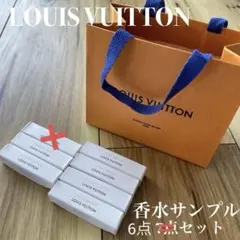 LOUIS VUITTON 香水サンプル6点セット まとめ売り