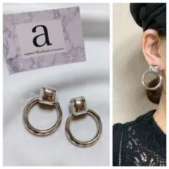 2202 2way☺︎スクエア型ゴールドのピアス×シルバーフープ☺︎