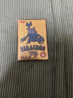 くろ様 リクエスト 2点 まとめ商品