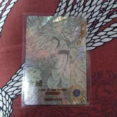 ドラゴンボール　ダイバーズアドバンスパック GDRパラレル　APT-006孫悟空