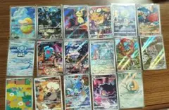 ポケモンカード CHR AR 17枚セット