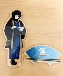 鬼滅の刃 冨岡義勇 宅麺 アクリルスタンド アクスタ - メルカリ