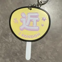 福岡ソフトバンクホークス 近藤健介