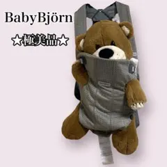 ★極美品★ BabyBjörn ベビーキャリア MINI メッシュ 抱っこ紐のサムネイル