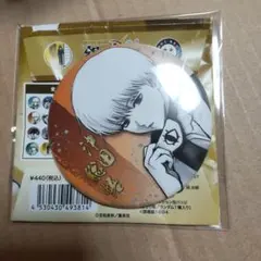 2025年最新】沖田総悟缶バッジの人気アイテム - メルカリ