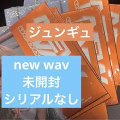 2026年最新】TREASUREトレカの人気アイテム - メルカリ