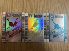 2026年最新】ムシキング カードセットの人気アイテム - メルカリ