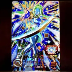 Item thumbnail for item 3f6e565b-b7e9-44c3-806e-9c5598a619cd