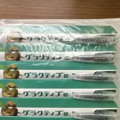 製薬会社3色クリフター3三菱ボールペン