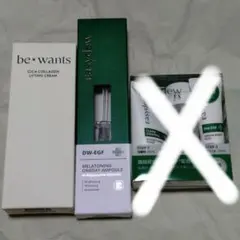 スキンケア　まとめ売り　3点セット　トライアル　韓国コスメ