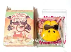 Mellojoy ミニランド ミニトーストうさぎ スクイーズ ⑪