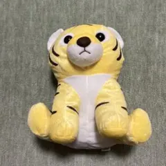 Item thumbnail for item bc230bf5-292b-403f-a27a-6357cf30708a