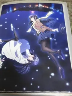 Item thumbnail for item 6d431834-b8a4-4d92-95a7-cbfaa454524c