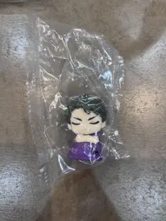 【牛島若利】ハイキュー おねむたん vol.2