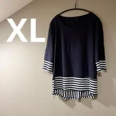 ボーダー×ストライプ柄切替チュニック [XL]USA古着