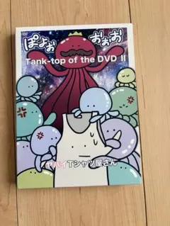 Item thumbnail for item ae742953-59ee-49cb-8f0c-de3f068e4b9f