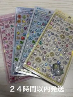 正規品　ボンボンドロップシール　ミニ　しずくちゃん　コンプリート　ボンドロ