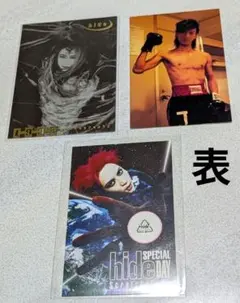 2025年最新】hide怪人カードの人気アイテム - メルカリ