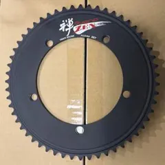 Sugino ZEN PCD144 NJS 44T 新品未使用 - メルカリ