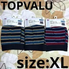 新品 ☆TOPVALU ☆ローライズボクサーブリーフパンツ ☆3枚セット ☆XLのサムネイル
