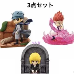 【最新弾】デスクトップハンター 6 クラピカ ヒソカ ジン