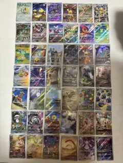 ポケモンカードゲーム AR 42枚まとめ売り ミュウツー他 被りなし