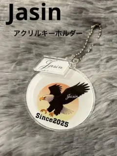 Item thumbnail for item cf964c81-dada-4c3e-9df9-9c9970ed14a6