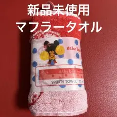 Item thumbnail for item 5eea5d14-b540-465b-940d-424f8779ba19