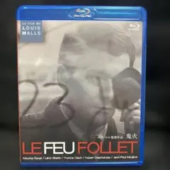 時代劇　DVD　日本巖窟王　全6巻セット 時代劇 DVD 日本巖窟王 全6巻セット - メルカリ