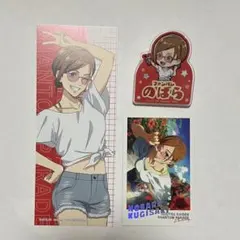 呪術廻戦 幻影夜行本舗 ファントムパレード ファンパレ 缶バッジ 釘崎