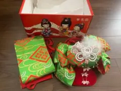 帯 作り帯 飾り帯 子ども着物 和装 着物小物 緑 グリーン　レトロ 中古のサムネイル