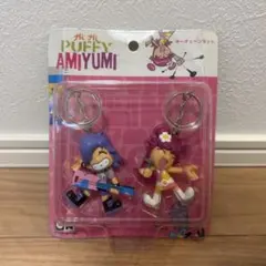 Hi Hi Puffy Ami Yumi キーチェンセット - メルカリ