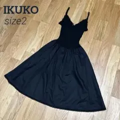 ●タグ付き未使用● IKUKO イクコ ドッキングキャミワンピース