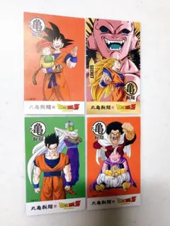 丸亀製麺 うどん札 ドラゴンボール シークレット