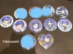 すたぽら こったろさん　缶バッジ　20点　バラ売り可 すたぽら こったろさん 缶バッジ 20点 バラ売り可 - メルカリ