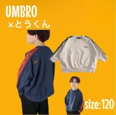 Item thumbnail for item a4bf0986-6ecd-46f2-b9c1-564849bb30c0