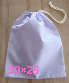 白　給食袋　巾着袋　No.158