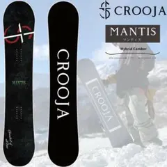 クロージャ マンティス