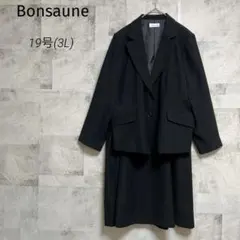 Bonsaune【19号(3L)】セットアップ ブラックフォーマル 大きいサイズ