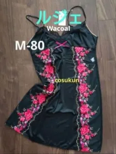 Item thumbnail for item 6ccfe6ea-20ea-40a1-8b3f-13780f2acb12