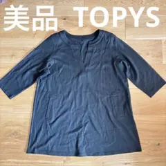 Item thumbnail for item ac5a7b79-bfb7-4645-af12-d767b0b1ad24