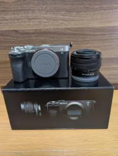 Item thumbnail for item 07c57c55-348a-46b2-9e2a-1b1d2fdcce74