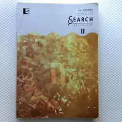 Item thumbnail for item 63ca9770-1206-408c-b017-a03811108cc7