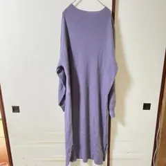LOWRYS FARM ニットワンピース　ロング丈　パープル　紫　フリーサイズ