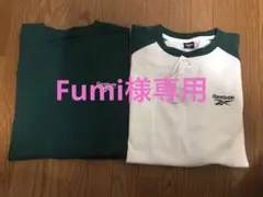 超特急 タクヤ Tシャツ パーカー 超特急 タクヤ 初代パーカー - メルカリ