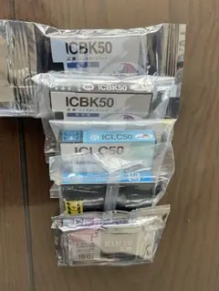 エプソン対応 IC50シリーズの互換インクカートリッジ5個