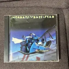 スターダスト・レビュー Startic'94 ビデオ - メルカリ