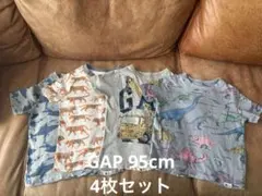 GAP Tシャツ4枚セット　95センチ　2歳　半袖